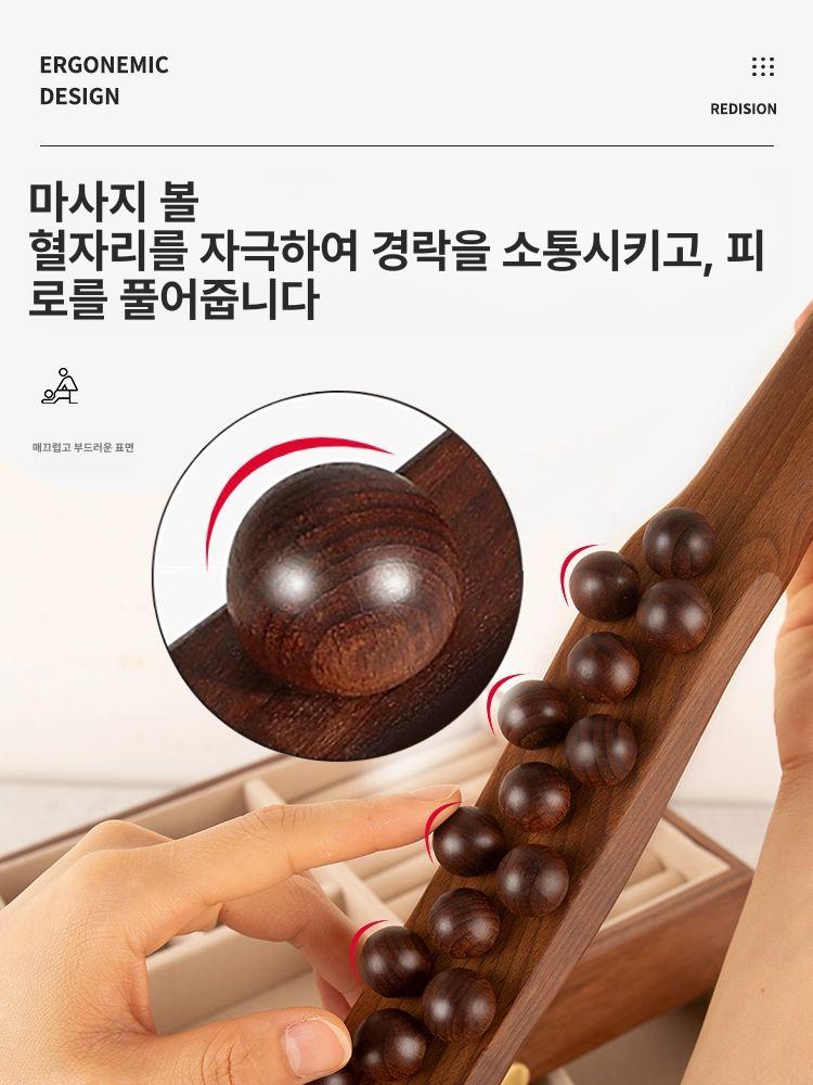 원목구슬지압봉 마사지 나무 휴대용 도 바디 안마기 전신 40cm 2단 - 상세 이미지 3