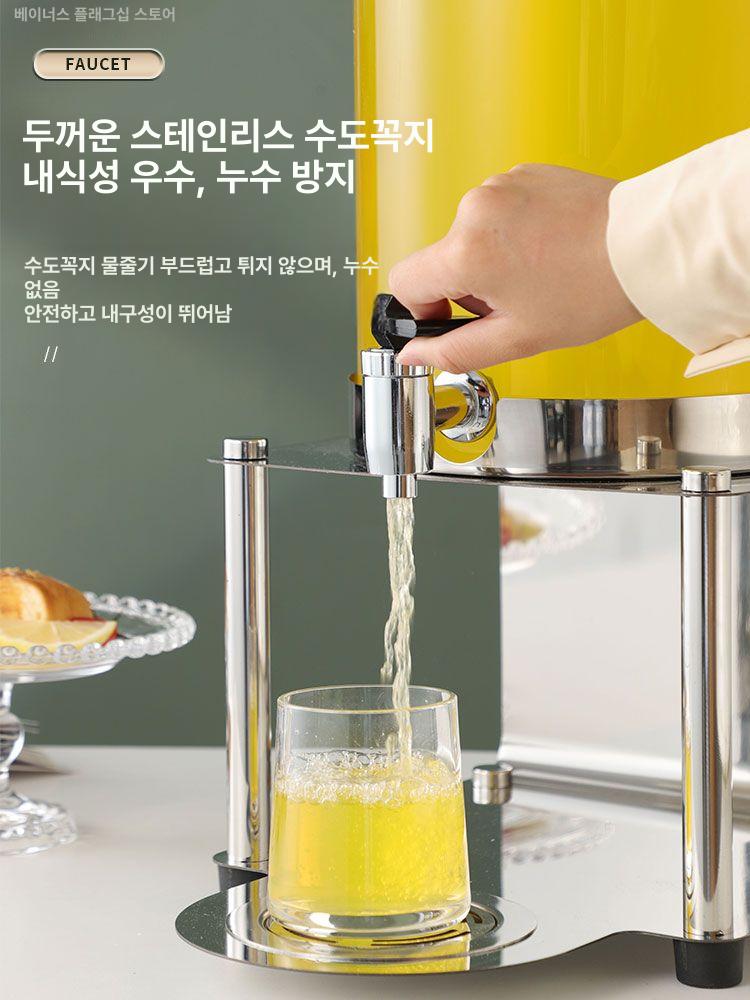 홈바 카페 뷔페 디스펜서 물 보온 워터 주스 음료 보틀 물통 업소용 호텔 칵테일 식당 - 상세 이미지 5