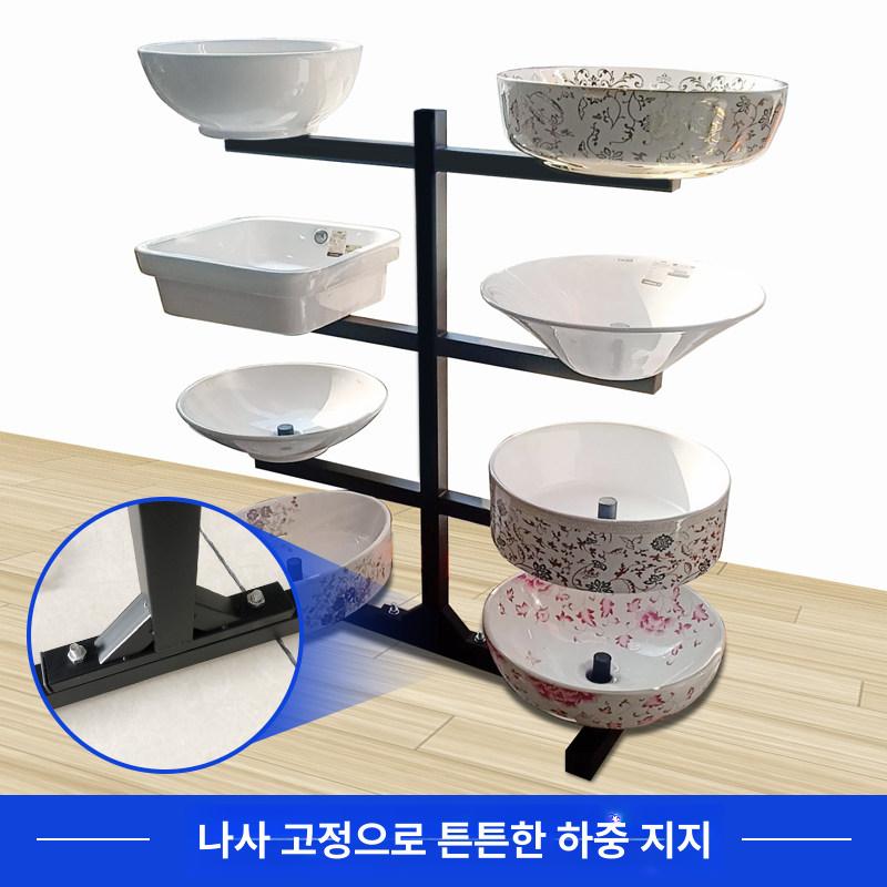 세면대 전시대 세라믹 샘플 세면볼 인테리어 진열대 선반 JY015-BK 욕실 세면대 선반 - 상세 이미지 3