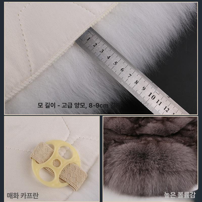 자동차 카시트 양모 방석 여우 모피 겨울 보온 쿠션 - 상세 이미지 4