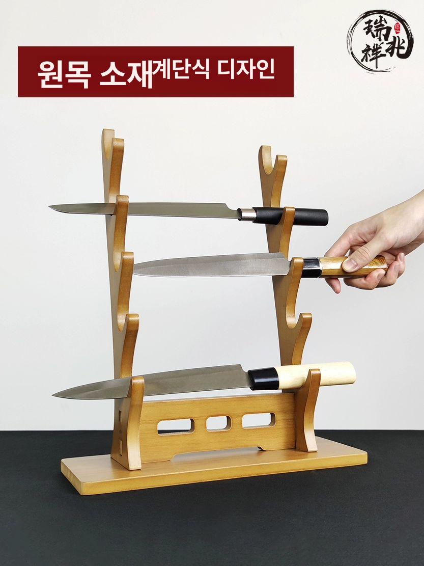 받침대 사시미칼 거치대 일식 칼꽂이 홀더 연갈색 원목 4칸 칼꽂이 - 상세 이미지 3
