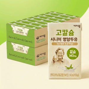 케어웰 고칼슘 시니어 영양두유 어르신 노인 소화 잘되는 단백질 요양원두유... 맛있게 먹은 솔직 후기 - 상품 이미지 1