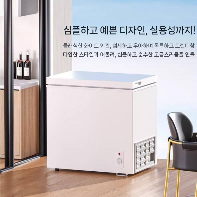 김치냉장고 소형 김치 김냉 미스트 전자 가정용 메탈 뚜껑형 뚜껑형김치냉장고 - 상세 이미지 2