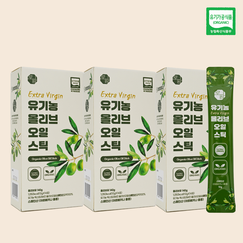 엑스트라버진 올리브유 유기농 올리브오일 스틱 10g 14포, 3개 - 상품 이미지
