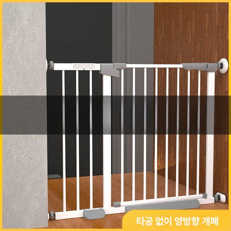 애견 출입 경계 펜스 계단 안전막 울타리 도어 출입금지 76cm 설치 1단두꺼운튜브 76 83cm - 상세 이미지 5