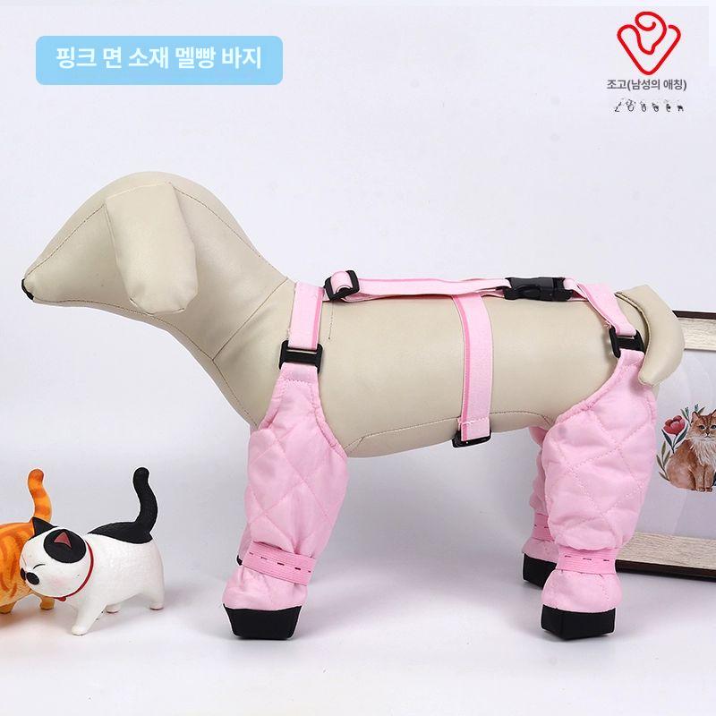 강아지 신발 올인원 슈즈 바닥 반려동물 방수 산책 애견 워터프루프팅 핑크 레드 S - 상세 이미지 3