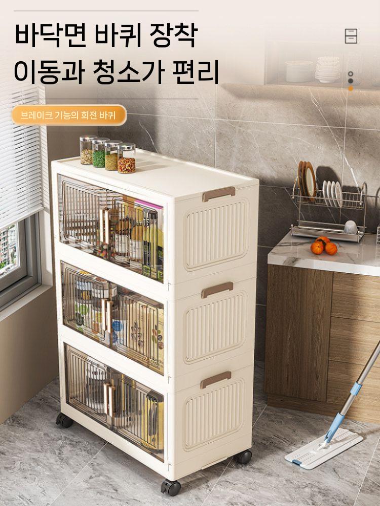 접이식 폴딩 박스 수납정리함 오픈형 대형 양문형 슬라이딩 보관함 대용량 - 상세 이미지 2