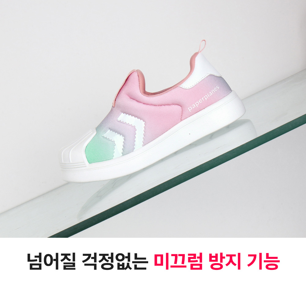 키즈 운동화 주니어 신발 아동 운동화 운동화 추천 신발 선택법