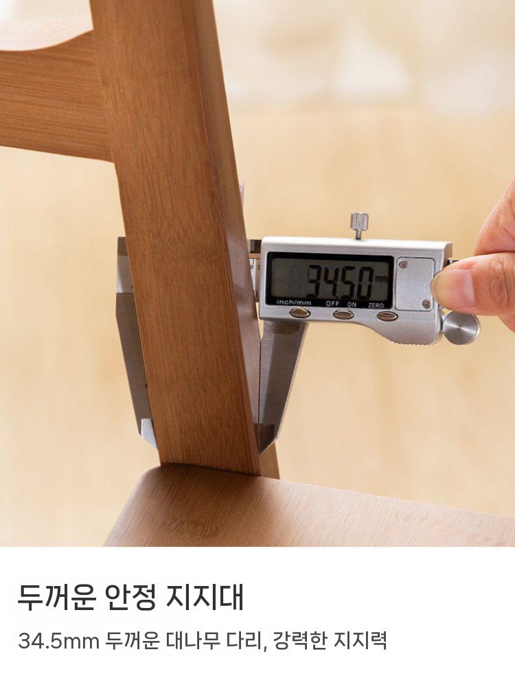 접이식 주방 계단 가정용 발판 의자 공간 활용 사다리 디딤대 - 상세 이미지 3