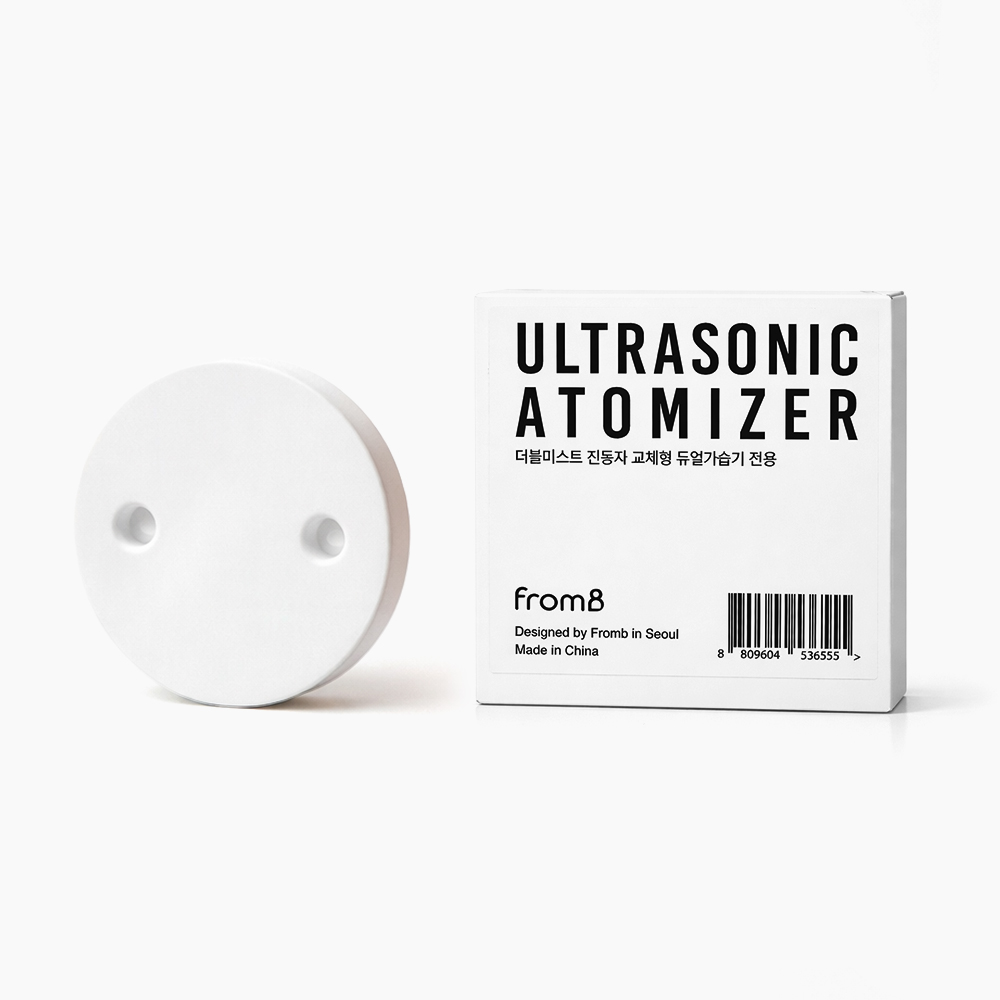 [라운지 전용]프롬비 더블미스트 FG280 전용 교체용 진동자 헤이즈화이트 제품 이미지