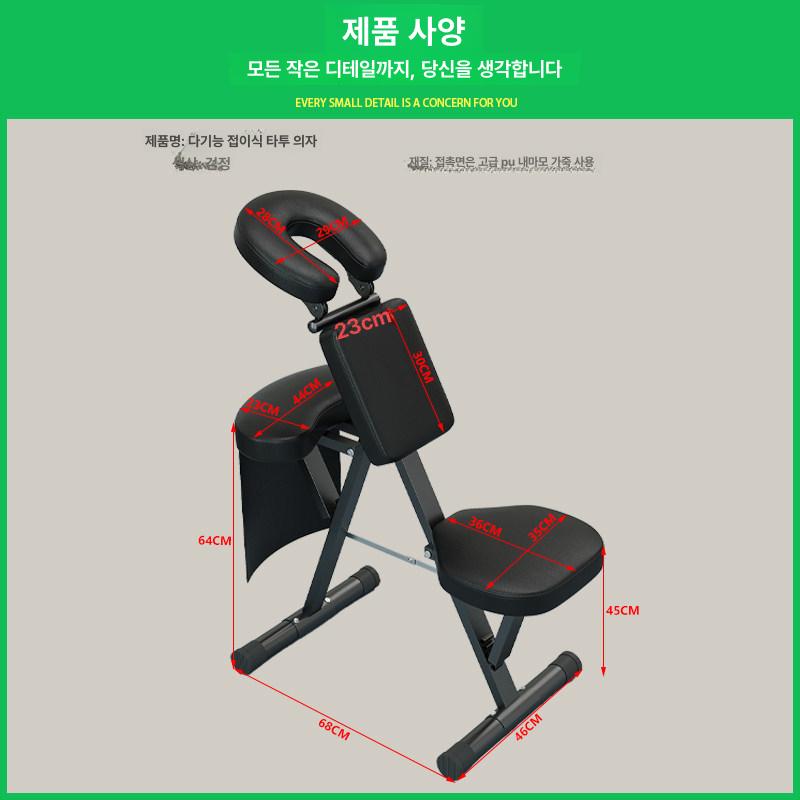 스탠딩 메쉬 계산대 카운터 공장용 작업용 접이식 수술대 66 91 블랙 - 상세 이미지 5