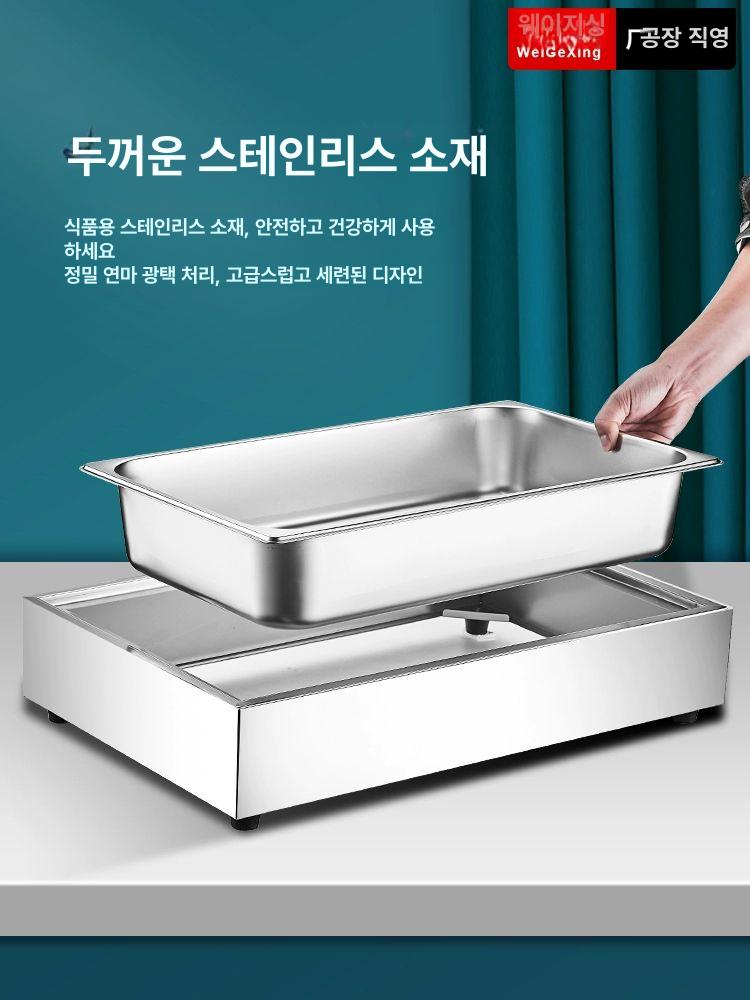 신선식품 진열대 진열 냉장 스시 쇼케이스 초밥 일식 케이크 업소용 진열장 디스플레이 - 상세 이미지 3