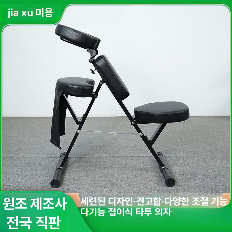 스탠딩 메쉬 계산대 카운터 공장용 작업용 접이식 수술대 66 91 블랙 - 상세 이미지 3