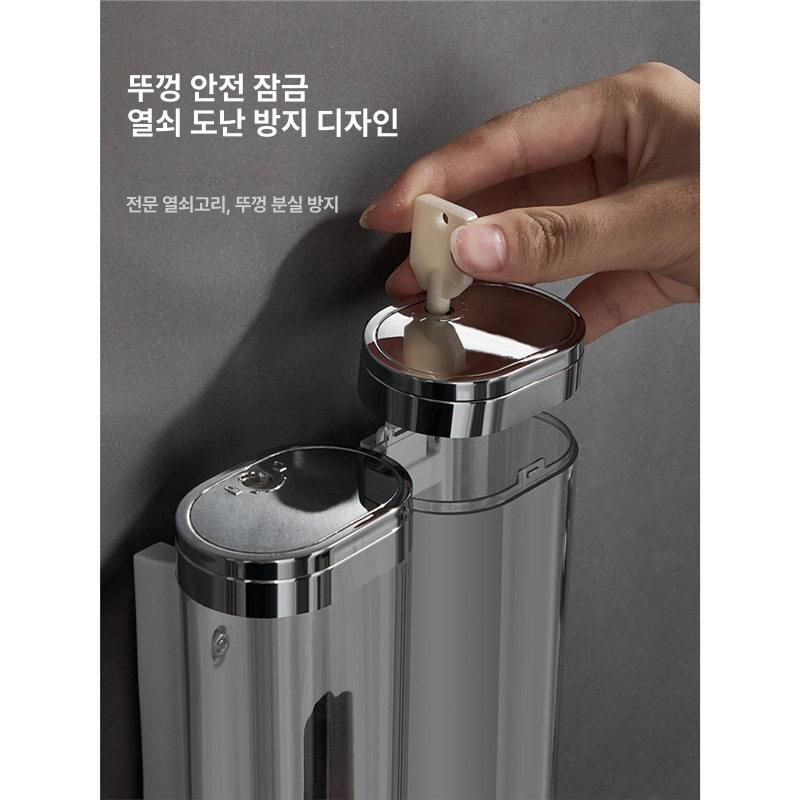 생과일 착즙기 쥬스기 원액 주스 과즙기 추출기 원액기 도금 단일 병 - 상세 이미지 5