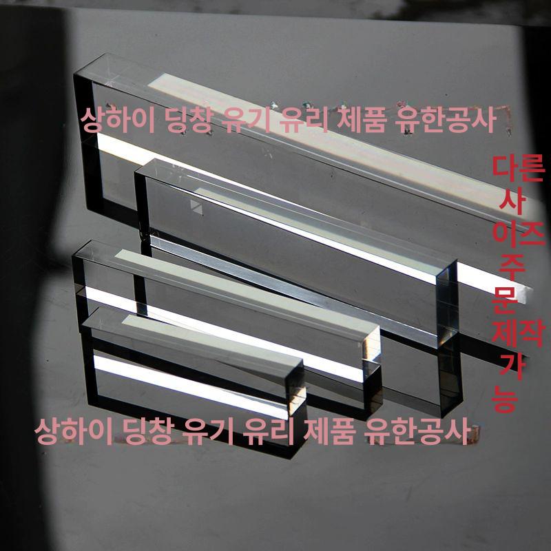 누름쇠 누름틀 투명 문방사우 종이 그라디언트그레이 황동 15 x 4.5 x 2cm 약 160g - 상세 이미지 2