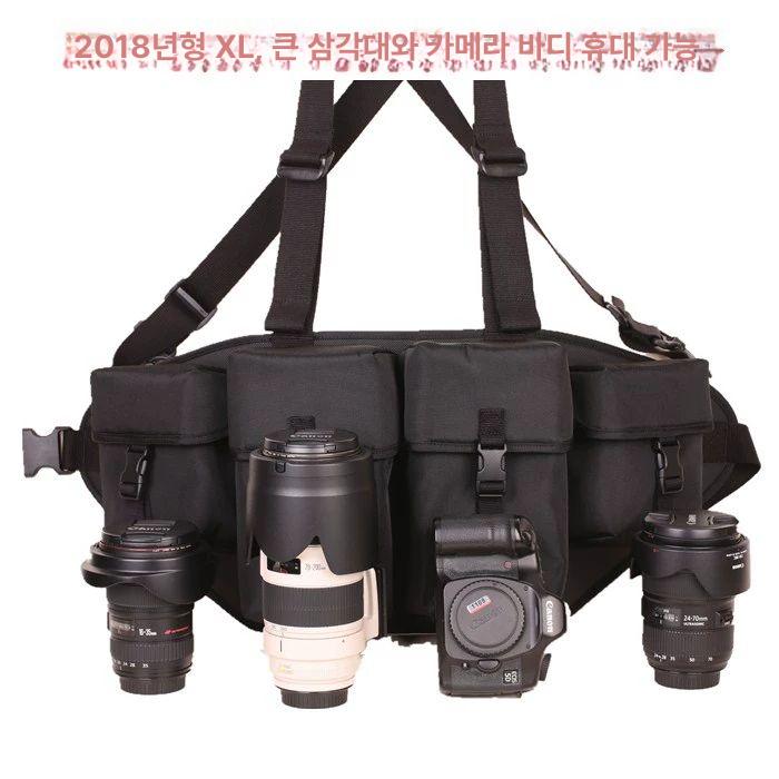 DSLR 카메라 조끼 촬영 스트랩 벨트 하네스 사진 M 로고 없음 - 상세 이미지 2