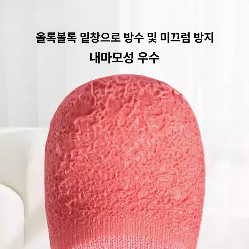 개 방수 양말 반려동물 반려견 강아지 따뜻한 외출용 스트랩 3롤 S 1.5-3.0kg - 상세 이미지 3