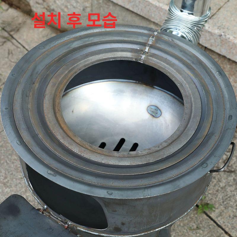 가정용 가마솥 화덕 거치대 솥걸이 링 냄비 25 받침대 43 스토브용 링 3개 - 상세 이미지 3