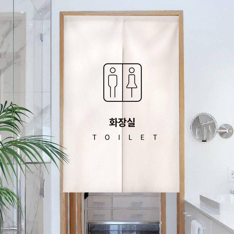 화장실 가림막 커튼 폭 식당 카페 스타일 01 90cm ML0395 70 x 120cm - 상세 이미지 4