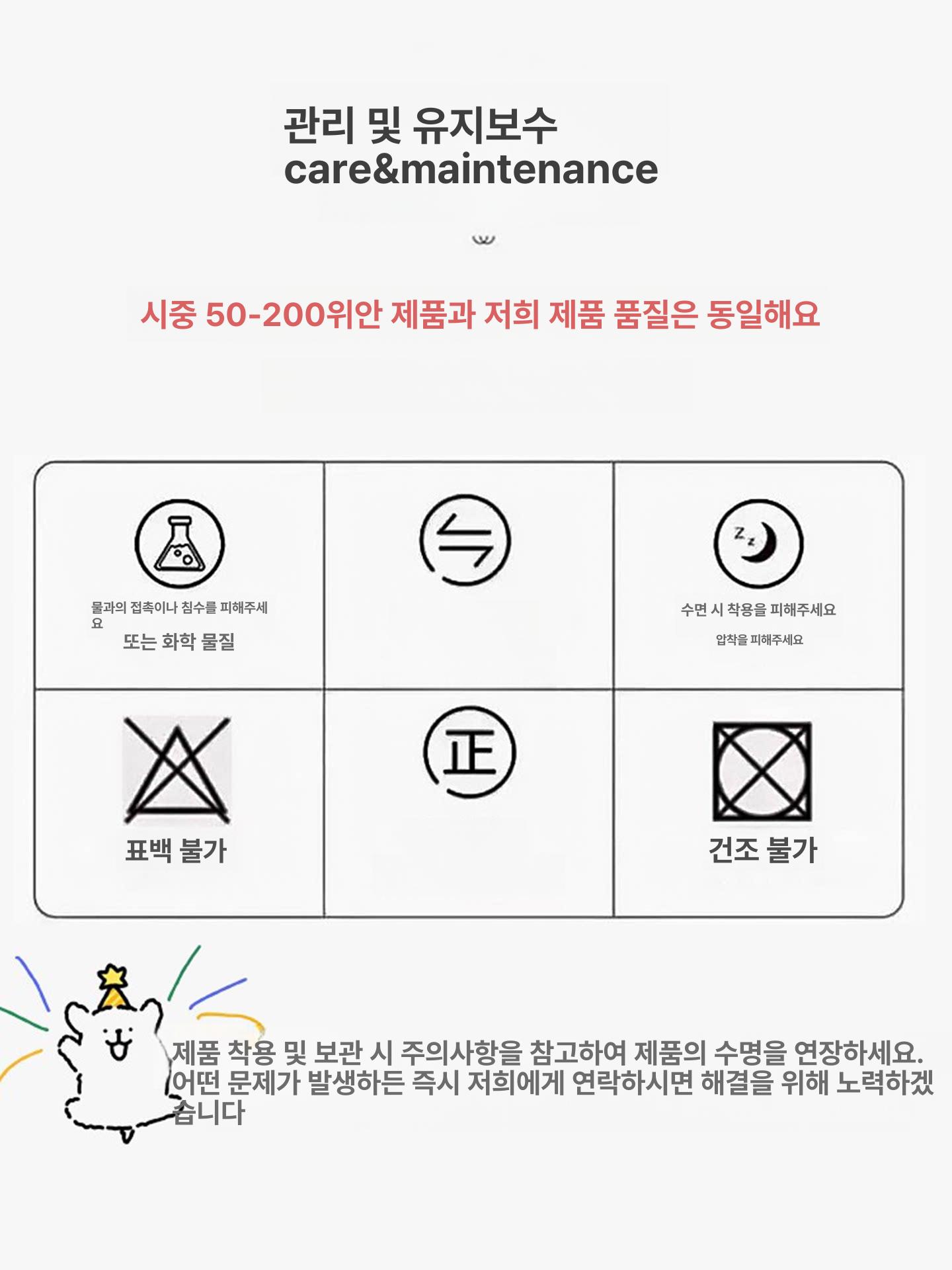 어부바 니트 여성 바라클라바 후드머플러 레이어드 목도리 니트숄 - 상세 이미지 3