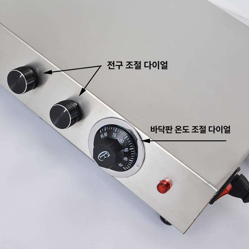 음식 워머기 다이닝 푸드 난방 2구 히팅기 보온 온열기 데우기 접이식 푸드워머 - 상세 이미지 2