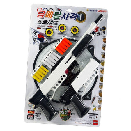 공기권총 금메달 소총 합본 프로세트