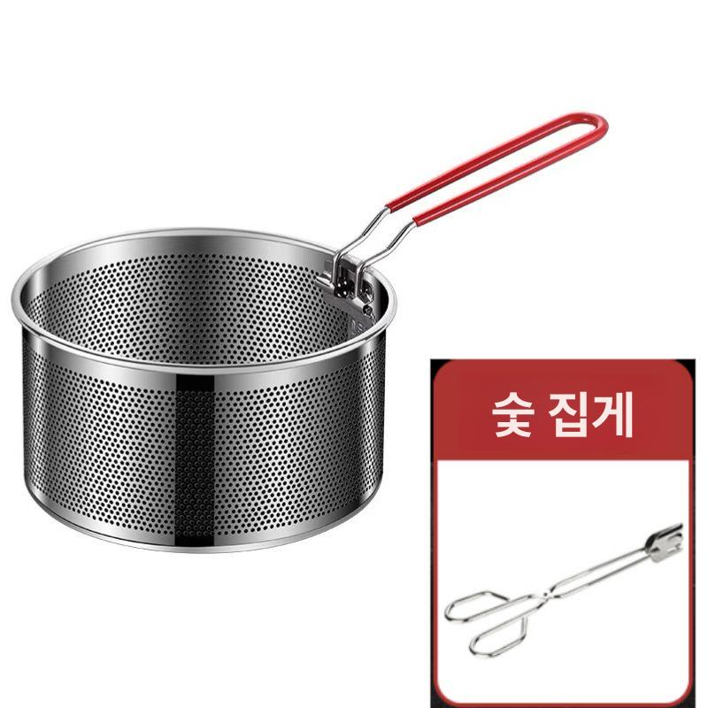 미니 숯불착화기 가정용 그릴 화로대 20cm 숯집게 포함 - 상품 이미지
