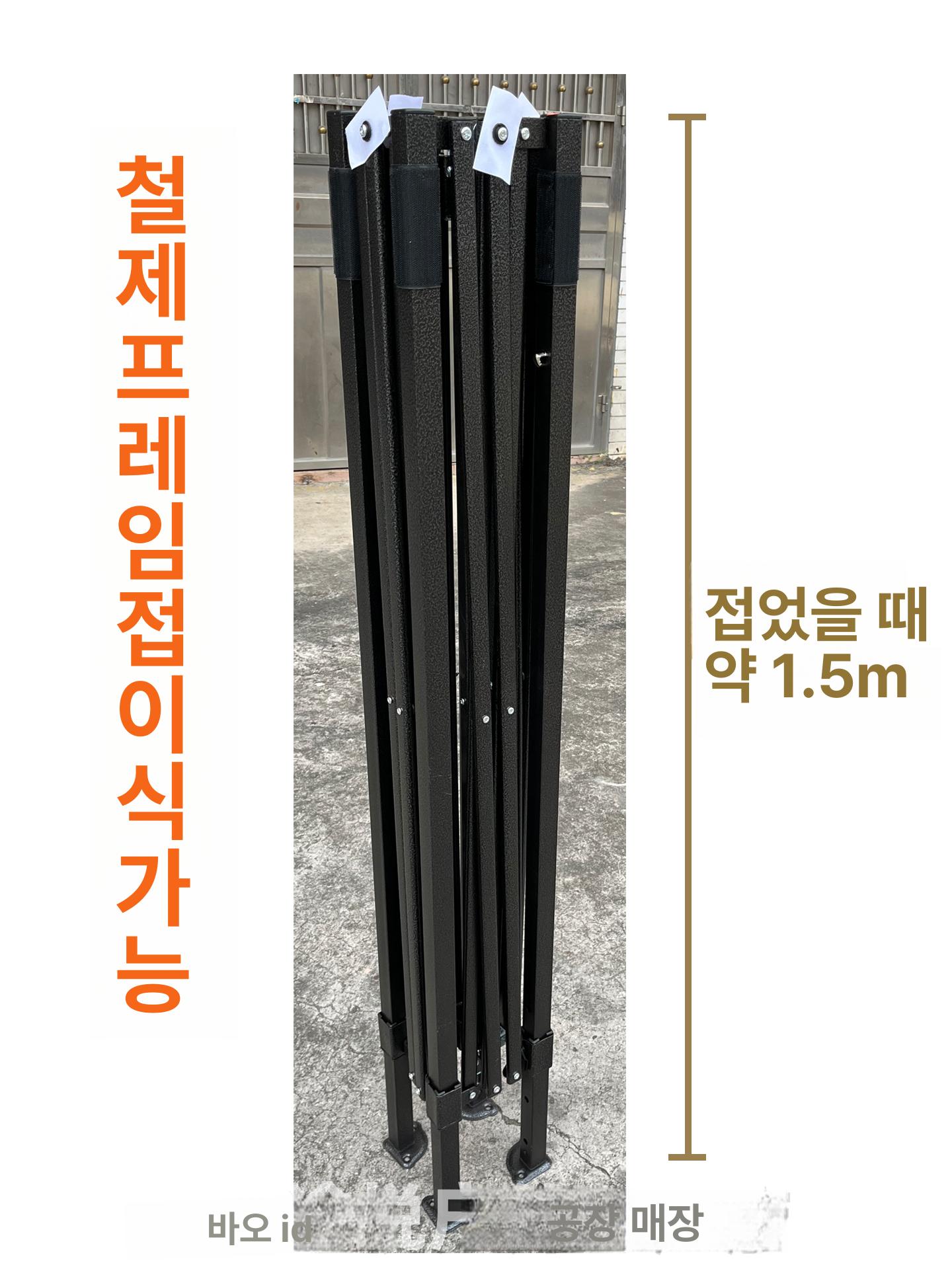 pvc 투명텐트 바람막이 사면막 실내용 테라스 캐노피 야외 방수천막 1.2 x 1.2 투명 - 상세 이미지 5