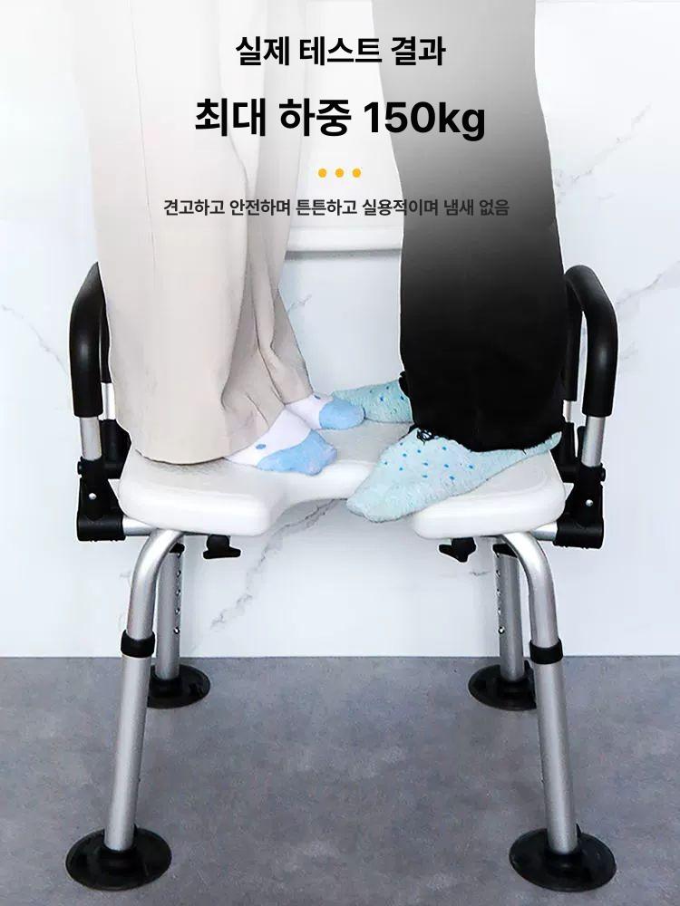 목욕 의자 욕실용 샤워의자 이동식 목욕의자 어르신 사각 02 보강 사각 좌판 팔걸이 - 상세 이미지 5