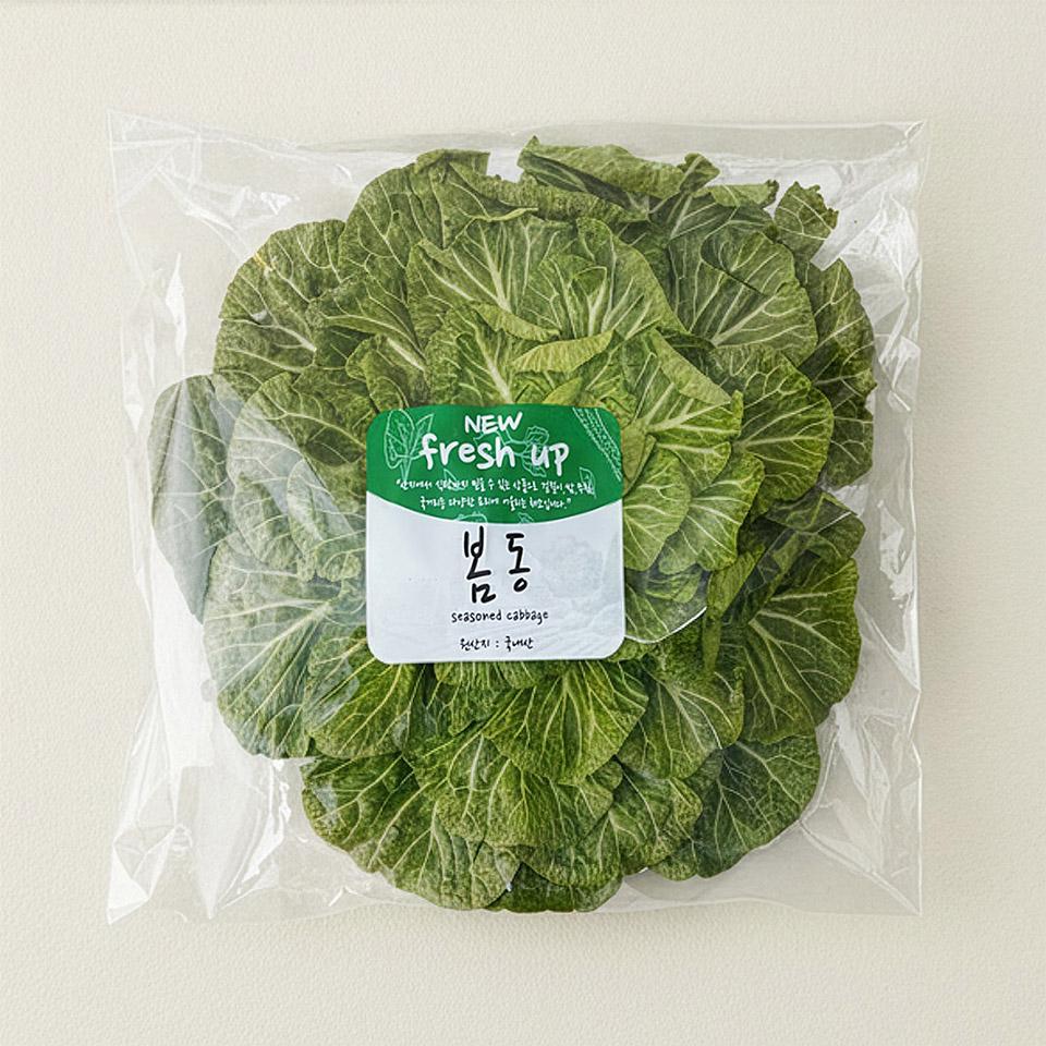 메가마트 봄동 기획 봉