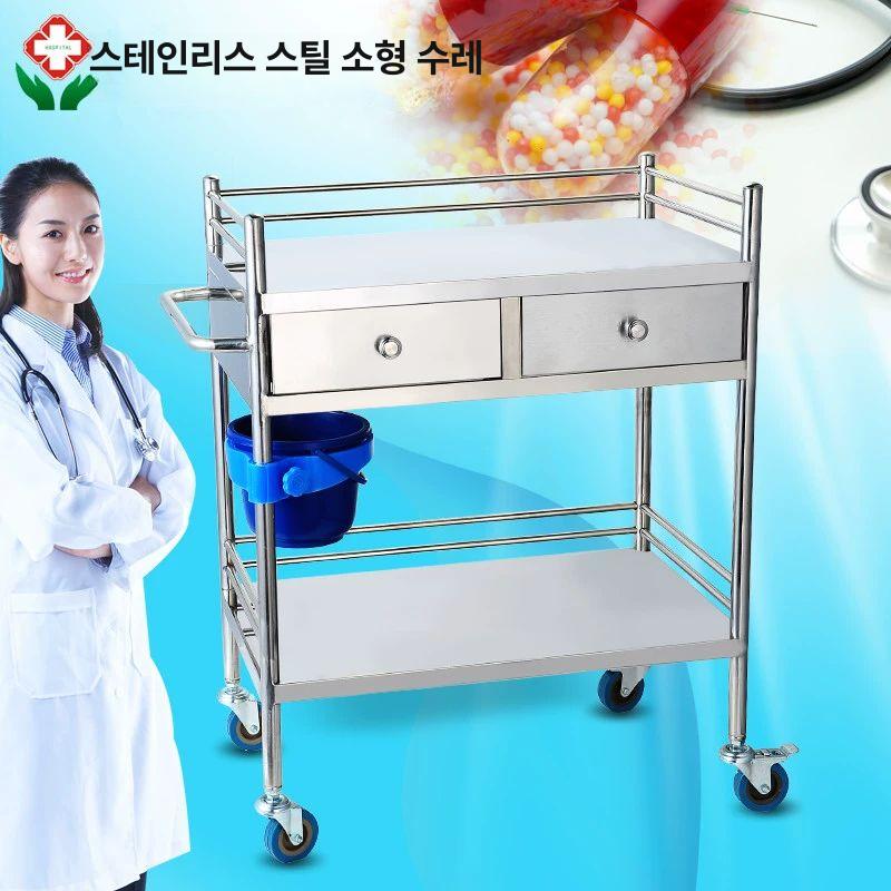 카트 스텐 드레싱카 트롤리 이동식 2단 소형 단일서랍 - 상세 이미지 2