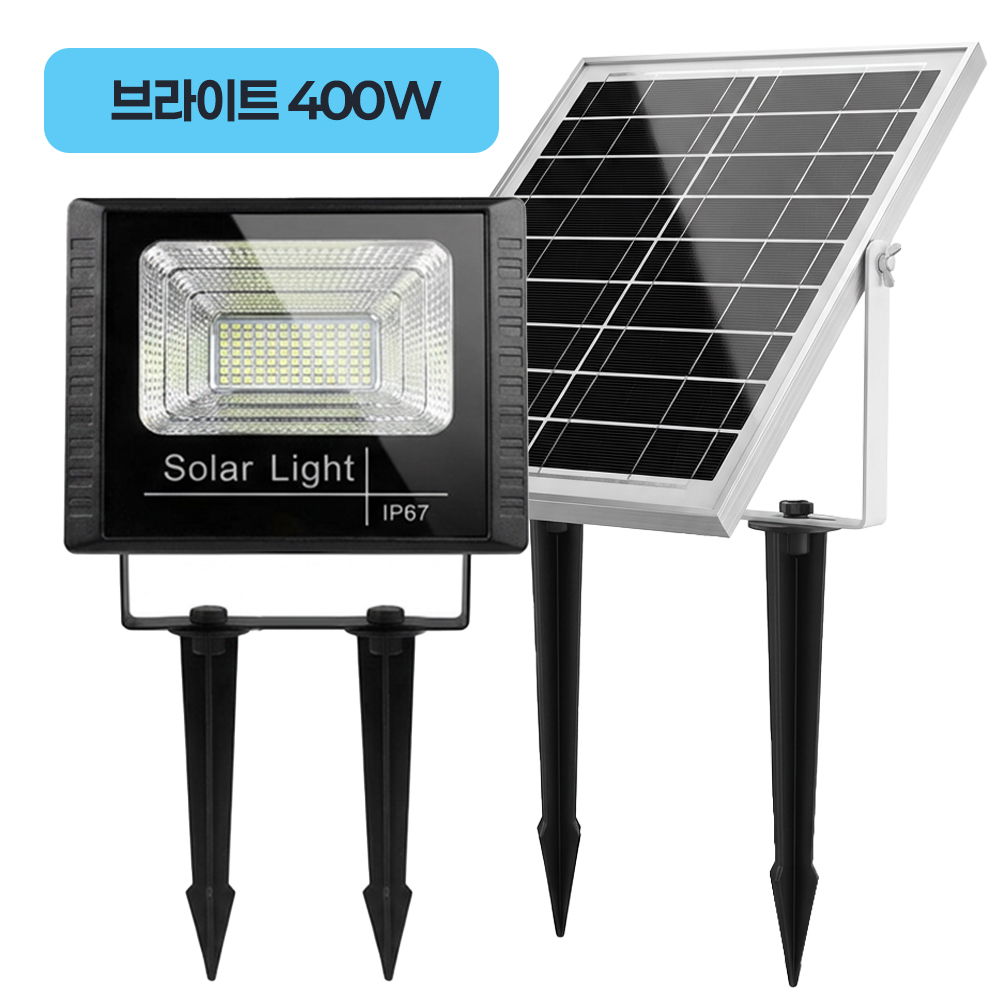 태양광 수목등 태양열 투사등 정원등 야외 조명등 LED 투광등 전구 조경 브라이트 150W 이미지 7