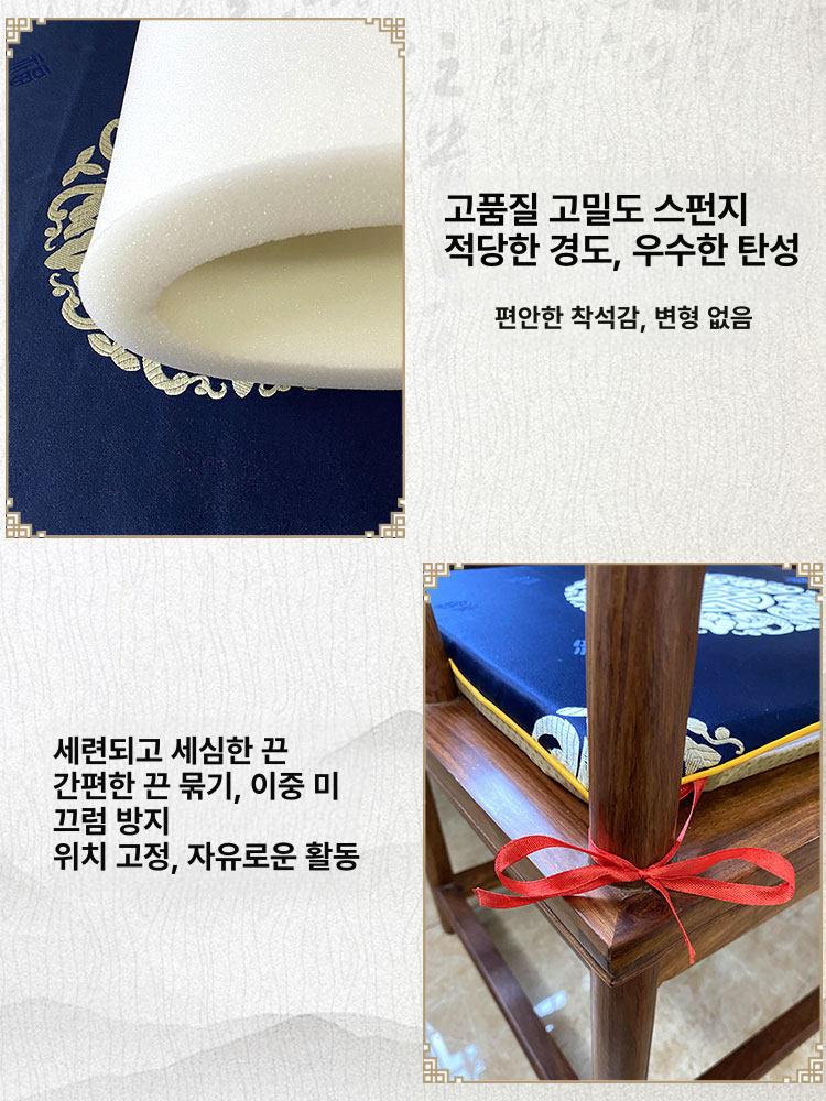 불교 방석 법당 본당 전통 쿠션 기도방석 - 상세 이미지 4