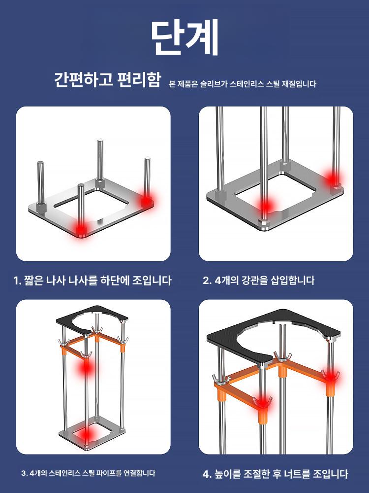 세면대받침대 하부세면대 브래킷 언더볼지지대 싱크볼 스틸 프레임 1단계 보강 12cm내경 29 50cm - 상세 이미지 4