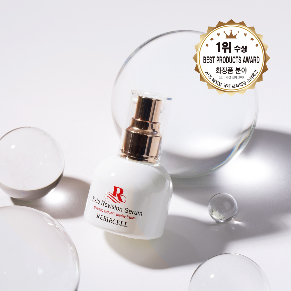 포셀 리버셀 모공 미백 화이트닝 주름개선 세럼 50mL - 상품 이미지