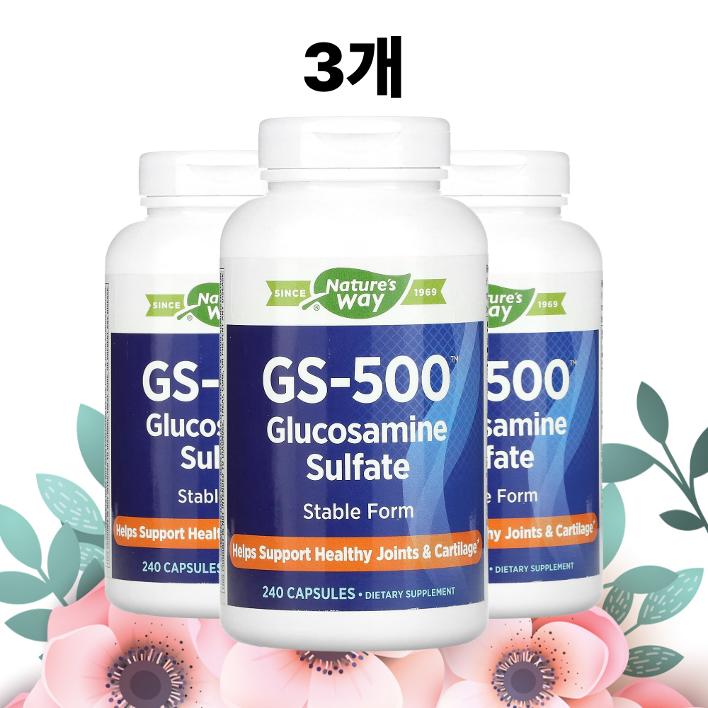 네이쳐스웨이 GS-500 글루코사민 1500mg 240캡슐, 3개 - 상품 이미지