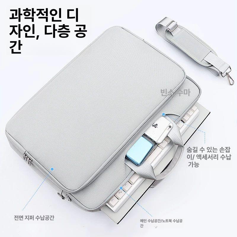 게이밍노트북가방 랩탑 심플 휴대용케이스 1. 마이카그레이 16인치 40cm 키보드 87-99키 - 상세 이미지 5