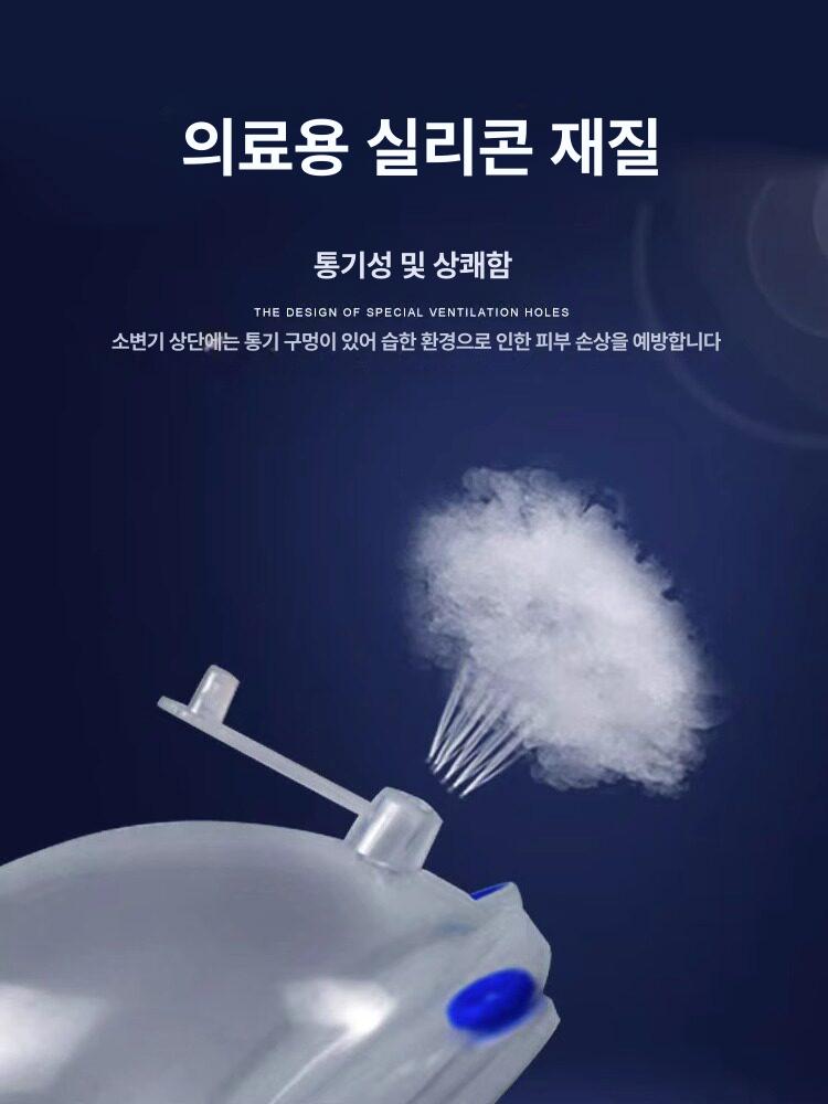 노인 소변줄 팬티 병원 요실금 통풍 소변통 간이 성인 스탠딩워킹시트휠체어 완전 분리형 대형 - 상세 이미지 3
