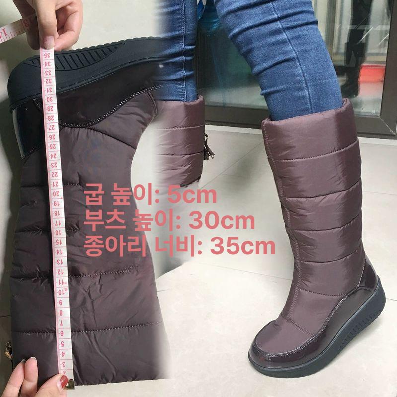 패딩 롱부츠 빅사이즈 여성 키높이 발편한 가을 패딩롱부츠 통넓은 방수 스틸레토 부티 방한 - 상세 이미지 4