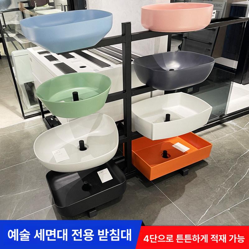 세면대 전시대 세라믹 샘플 세면볼 인테리어 진열대 선반 JY015-BK 욕실 세면대 선반 - 상세 이미지 2