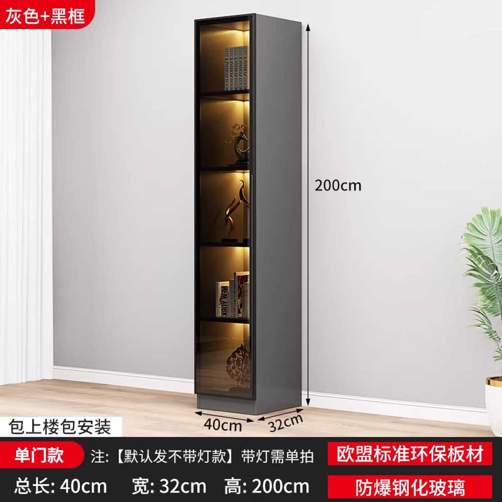 가방진열장 반투명 장식장 침실 드레스룸 쇼케이스 40x200cm 그레이 1도어 - 상세 이미지 3