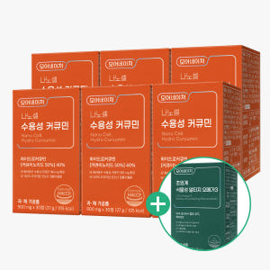 [오메가3 증정] 모어네이처 흡수율 높은 나노셀 수용성 커큐민 강황 울금... 맛있게 먹은 솔직 후기 - 상품 이미지 1