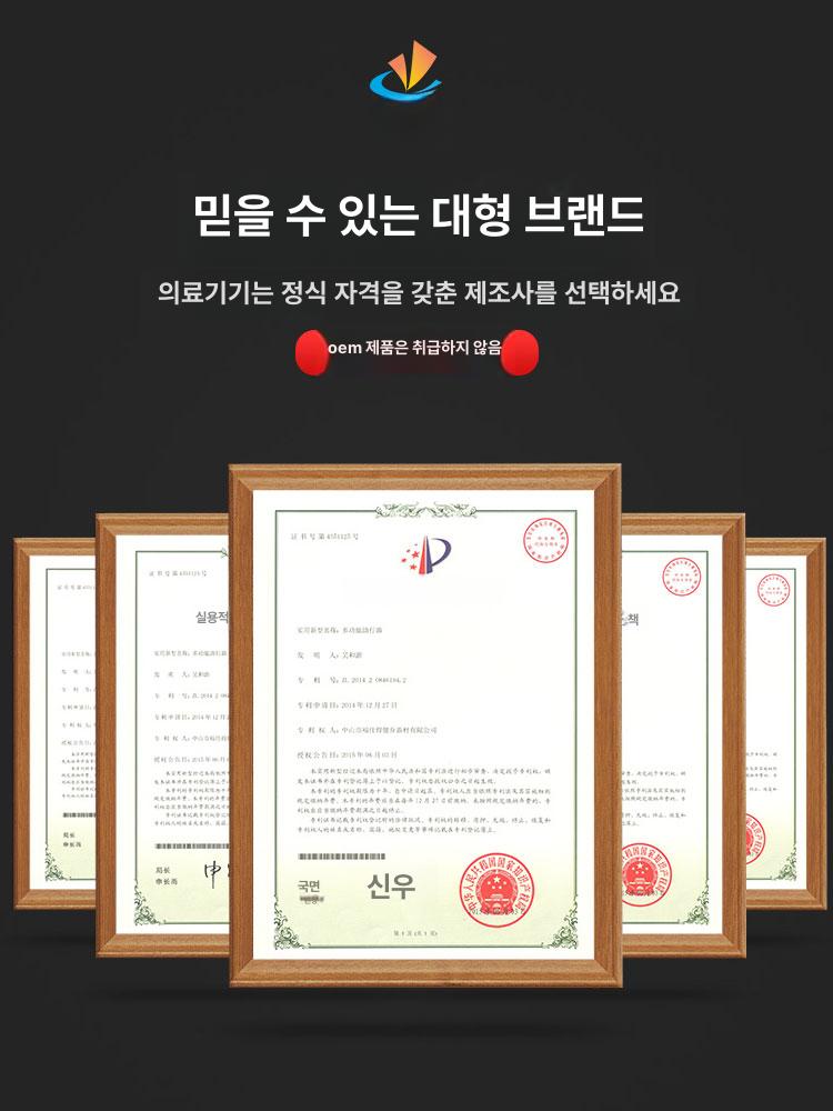 목욕 의자 욕실용 샤워의자 이동식 목욕의자 어르신 사각 02 보강 사각 좌판 팔걸이 - 상세 이미지 3