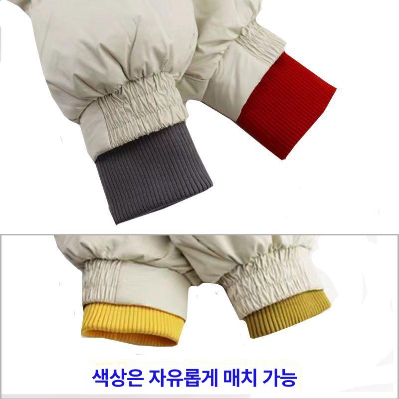 소매시보리 수선 밑단 재킷 부자재 패딩 두꺼운 손목 블랙 - 상세 이미지 4