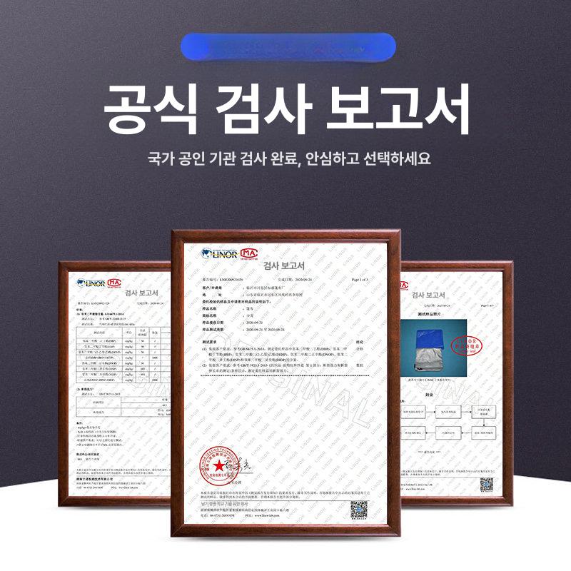 덮개 방수포 재단 PVC 오렌지 주차장 햇빛차단 타포린 블루오렌지 15x20m - 상세 이미지 4