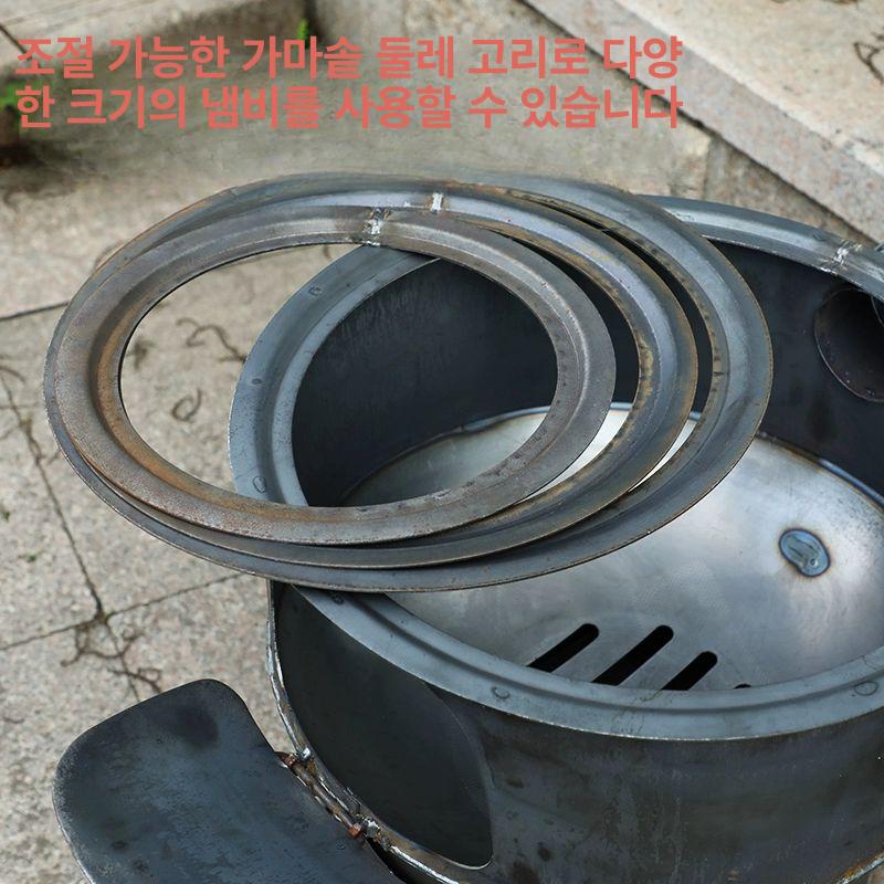 가정용 가마솥 화덕 거치대 솥걸이 링 냄비 25 받침대 43 스토브용 링 3개 - 상세 이미지 2