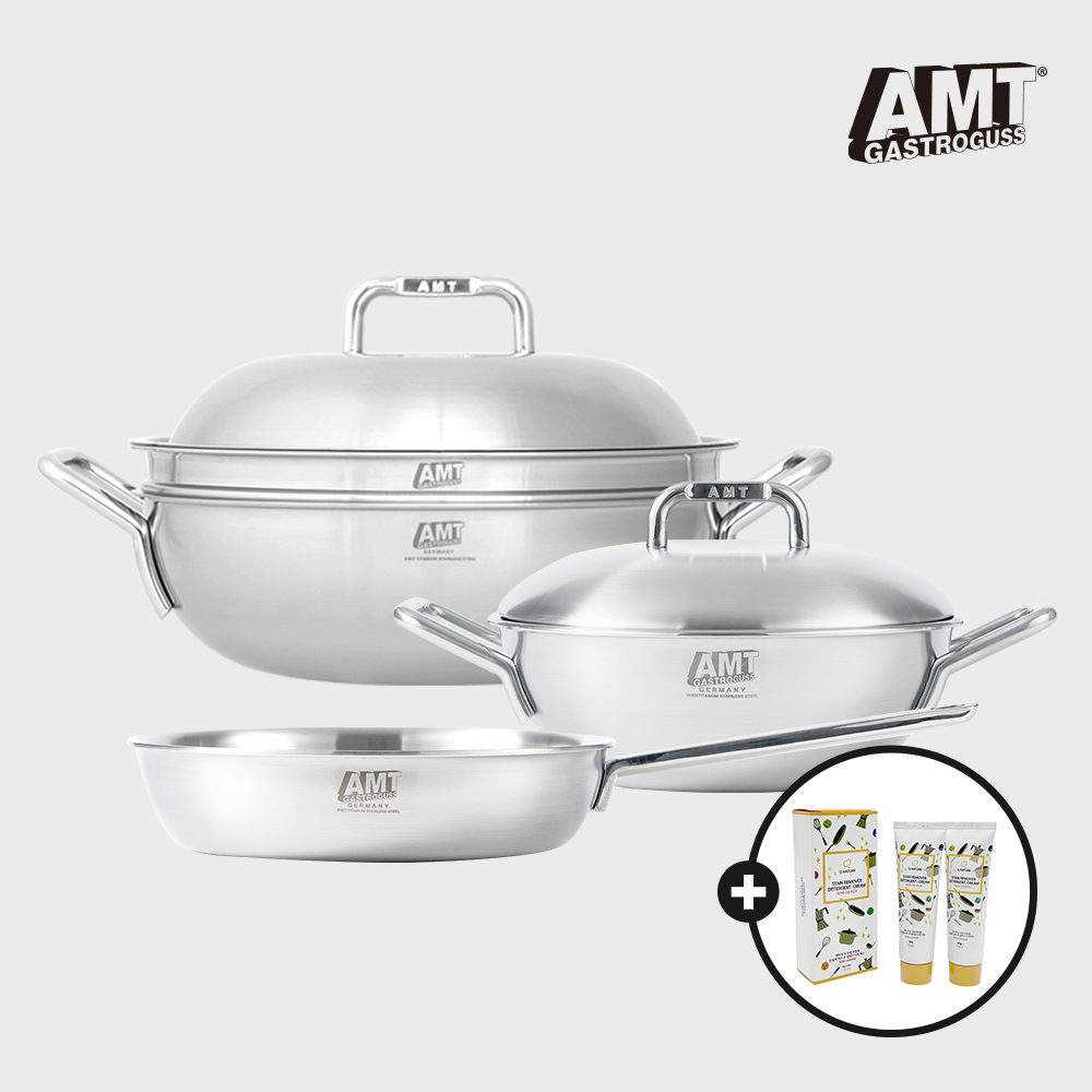 AMT BEST 3종 세트(파티웍 택1+소테팬26+양수웍22)+사은품 스텐 광약 - 상품 이미지