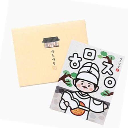 다운포스 6월행사 호국보훈 포일아트 만들기 단품 (세종대왕)