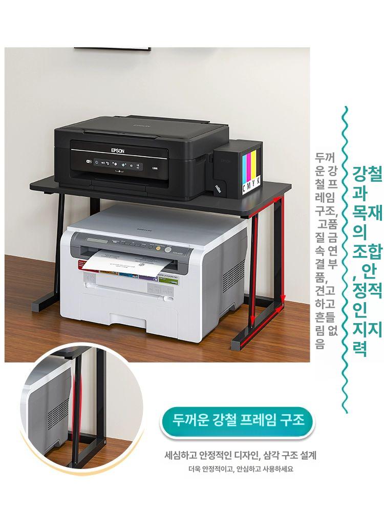 프린터 선반 브래킷 책상 캐비닛 데스크탑 스탠드 정리대 화이트 내추럴 우드 보드 기본모델 - 상세 이미지 4