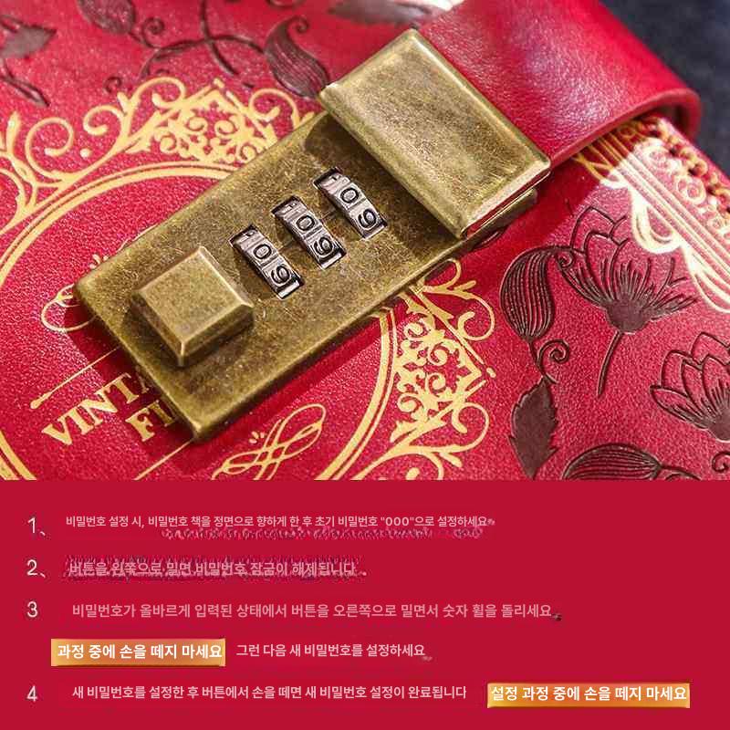 깃털펜 잉크 고딕 인테리어 복고풍 장식 다이어리 물기날개 비밀번호 노트 9종 세트 와인레드 - 상세 이미지 4